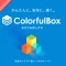 colorfulbox